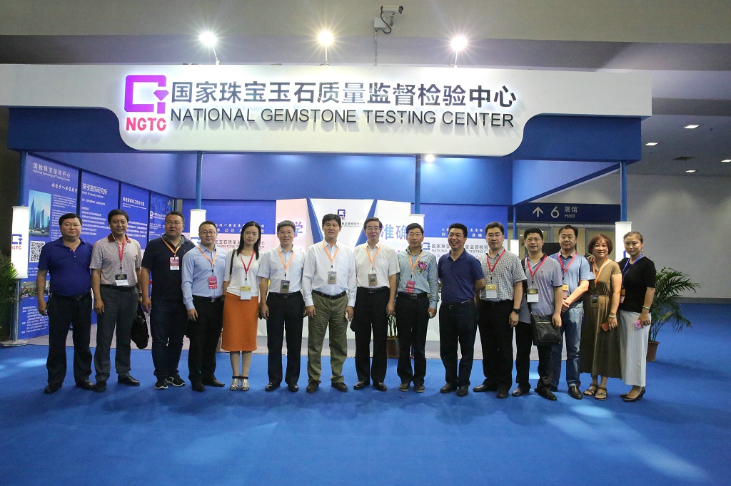 NGTC作为唯一检测机构为2016深圳国际珠宝展